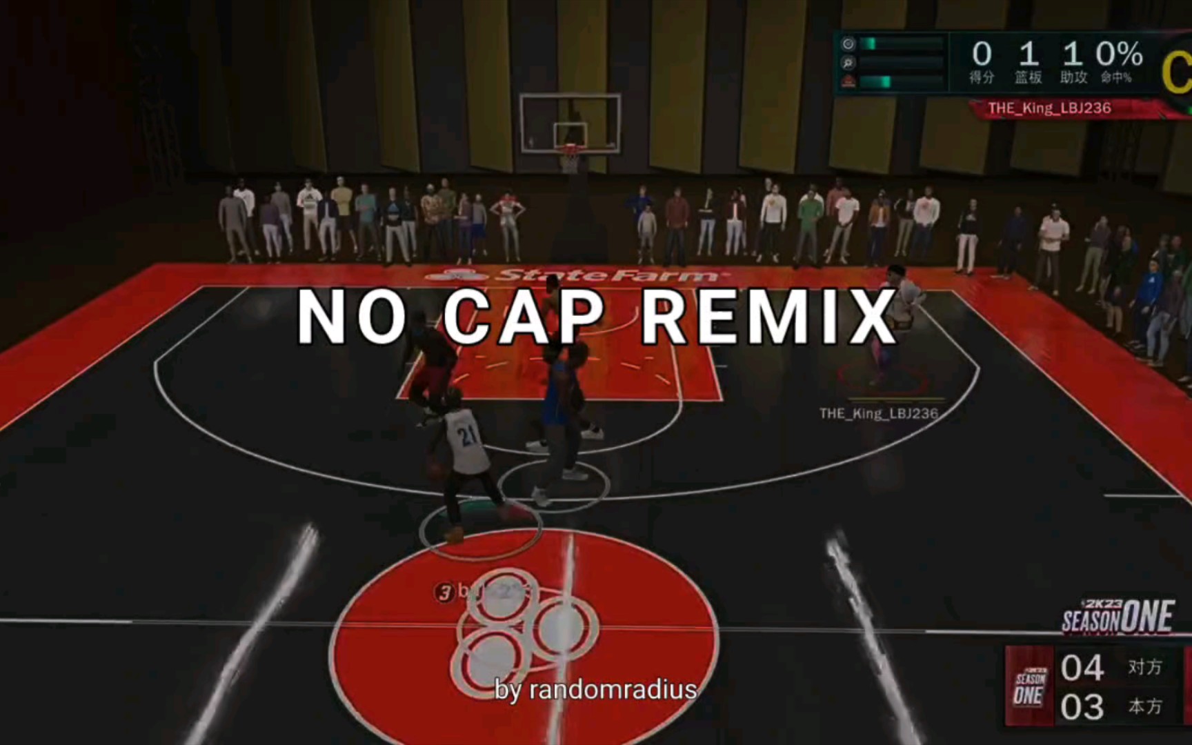 [图][说唱] PGONE 《NO CAP》 remix by randomradius 歌词视频