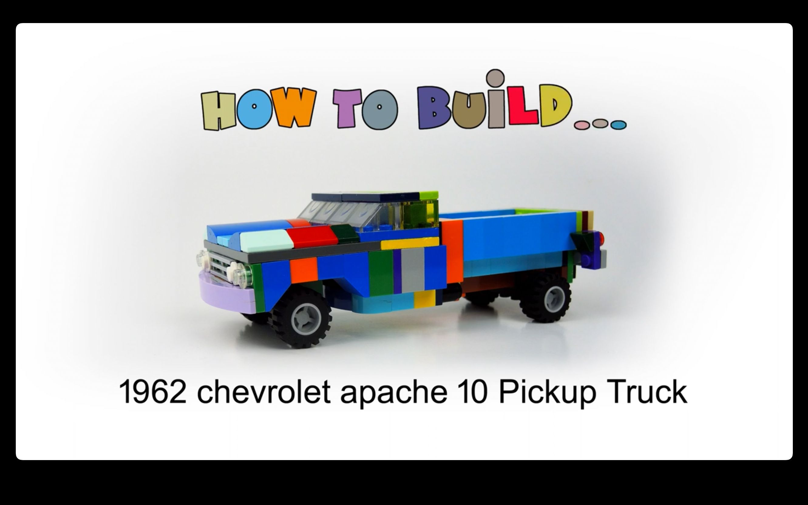 在家玩乐高106961962年雪佛兰阿帕奇10型皮卡车