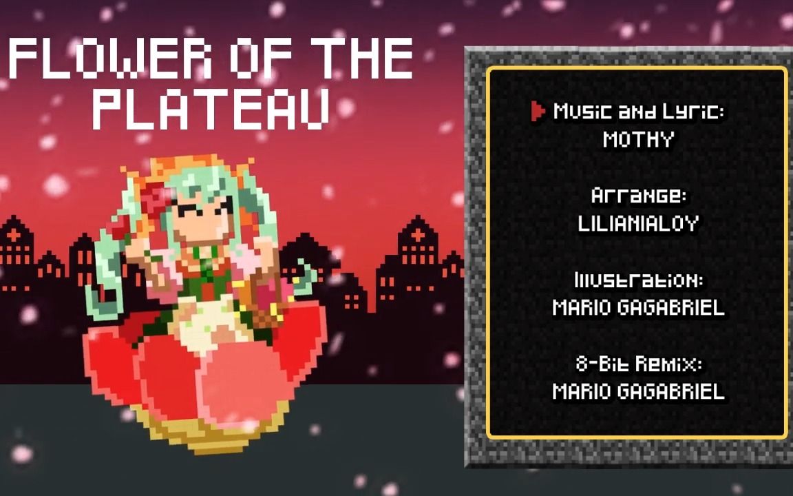 【8 Bit 】高原之花【初音ミク】哔哩哔哩bilibili