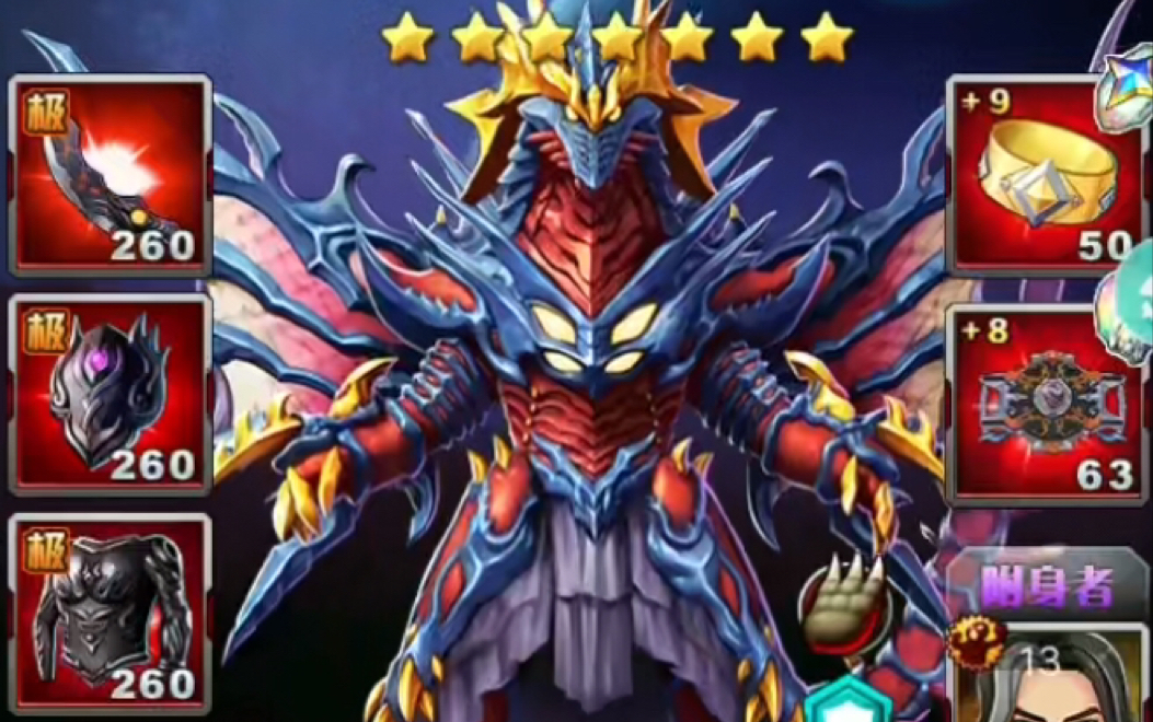 罗布暴打彩龙!_哔哩哔哩 (゜-゜)つロ 干杯~-bilibili