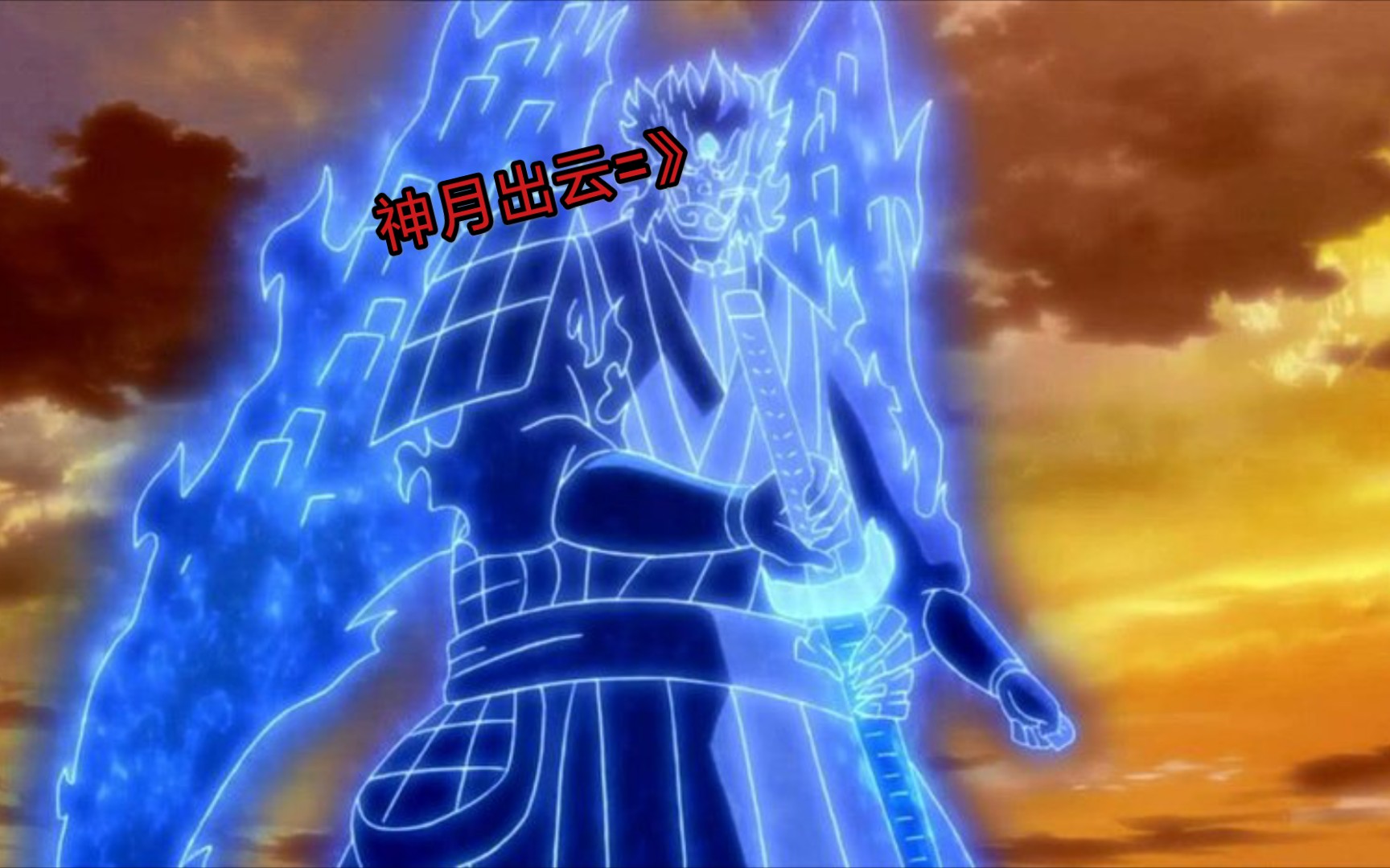 活动  [个人秀]三斑起舞,神月魁梧:花里胡哨需要后面两个弟弟吗?