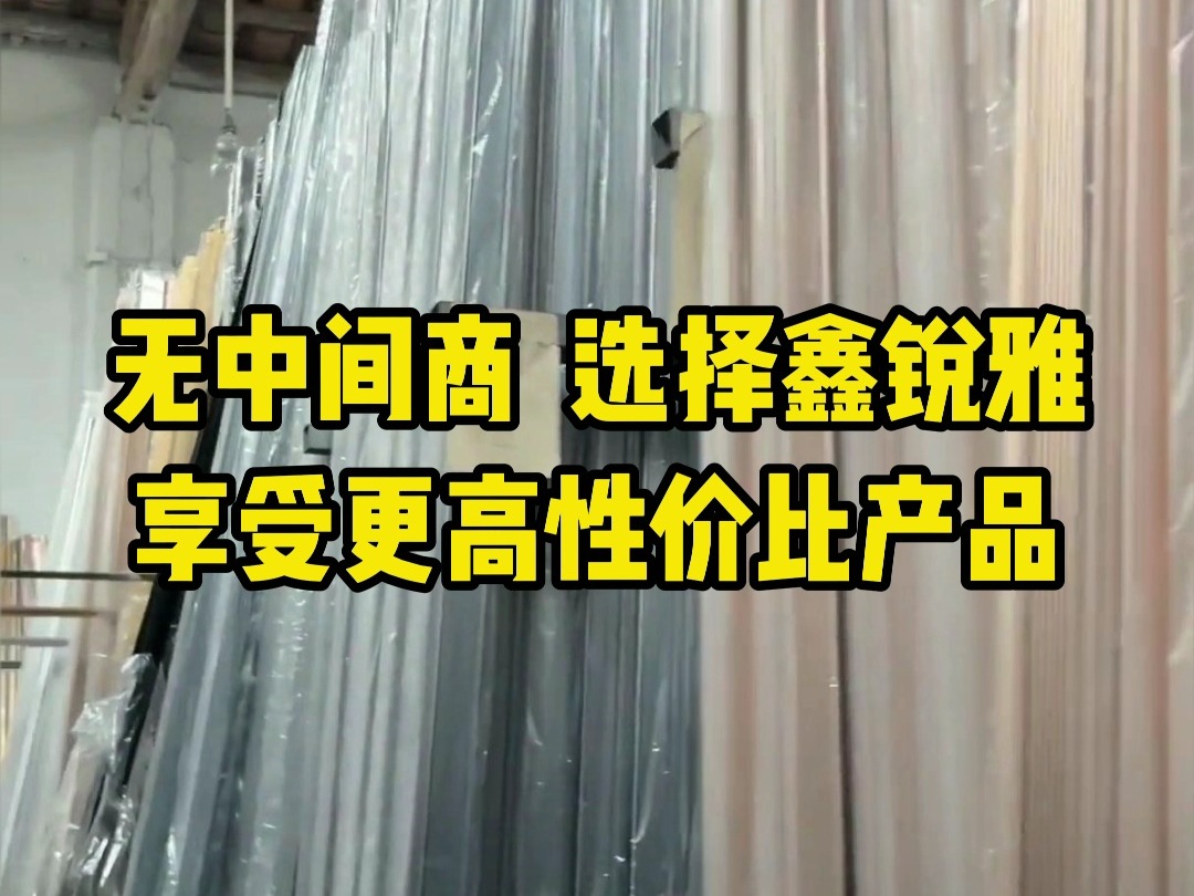 浙江铝合金装饰线条厂家,铝合金装饰线条,铝合金装饰线条厂家,金属装饰线条厂家,铝合金地脚线厂家,铝合金踢脚线厂家,装饰线条厂家,铝合金...