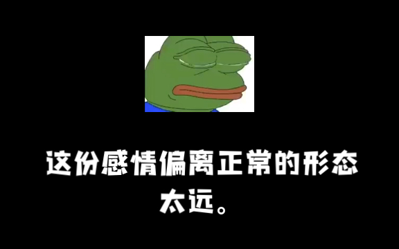 [图]哈哈哈，一个40多岁离异的女人带一个小孩找了一个小她10岁的男人