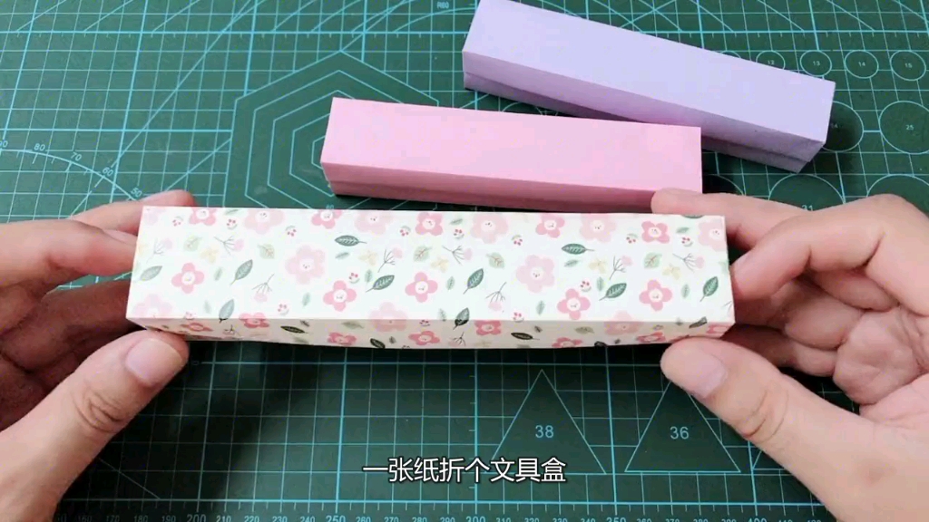 用纸折铅笔盒简单少女图片