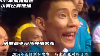 刘国伦救赎之战