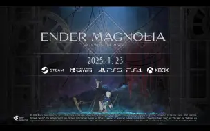 Video herunterladen: 【PC/PS/XBOX/Switch】2D黑暗幻想横版动作RPG游戏《终焉之玛格诺利亚：雾中盛放之花》新宣传片公开，将于2025年1月23日登陆