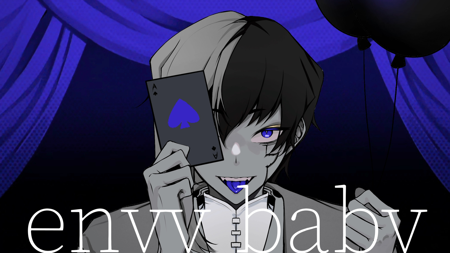 【dr.stone/石纪元手书】envy baby【浅雾幻】