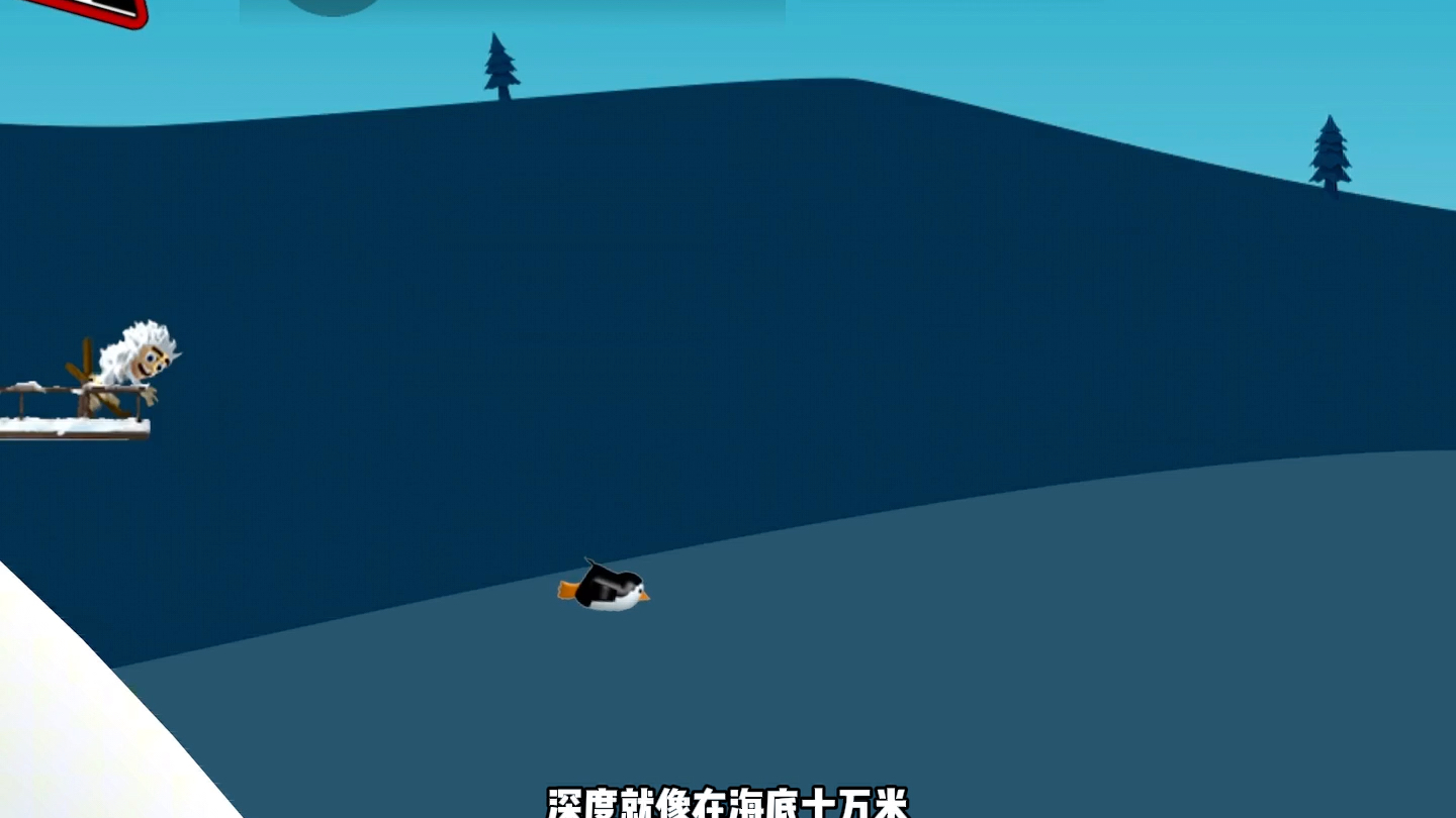 朋友说微信小程序里也有极限国度了,大家帮我看看是不是正版