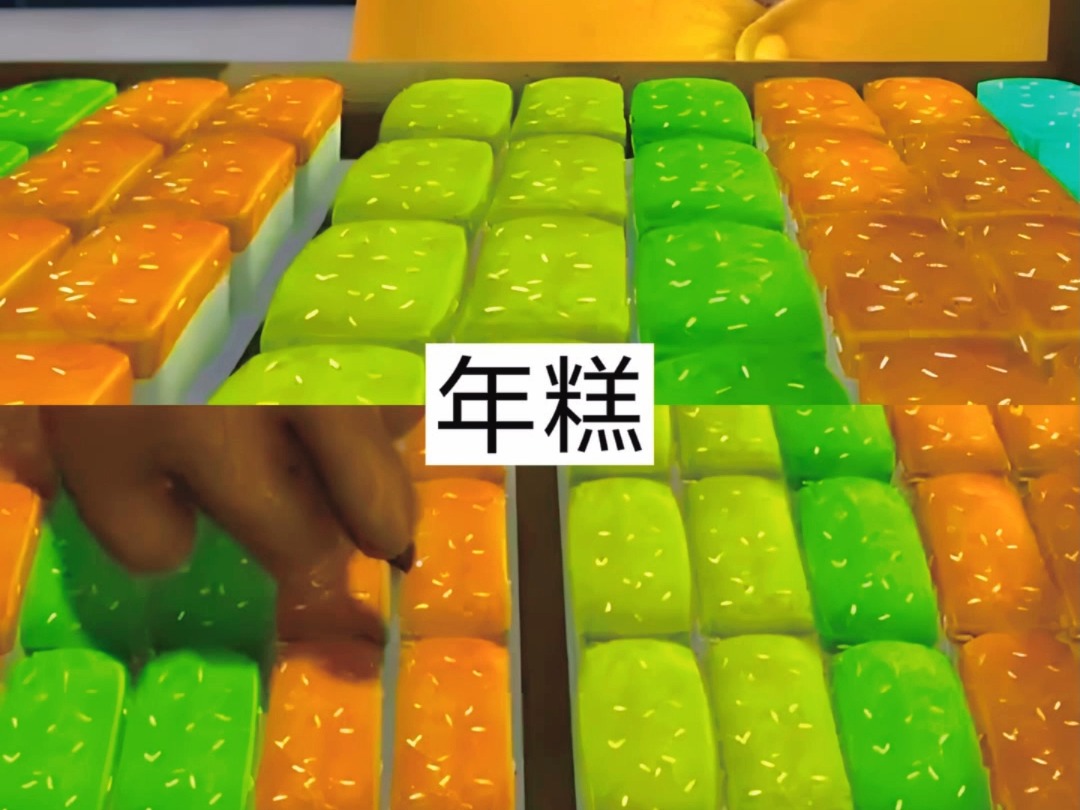 熊出没十大美食哪个最好吃?