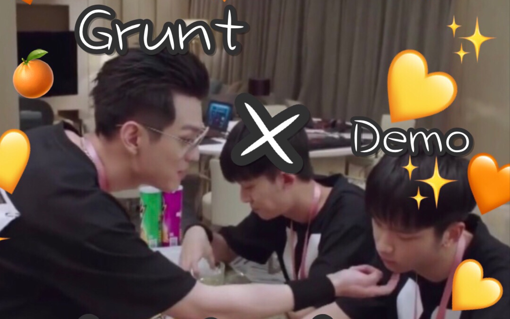 gruntxdemo沈哲x戴风怎么办爱情甜又酸