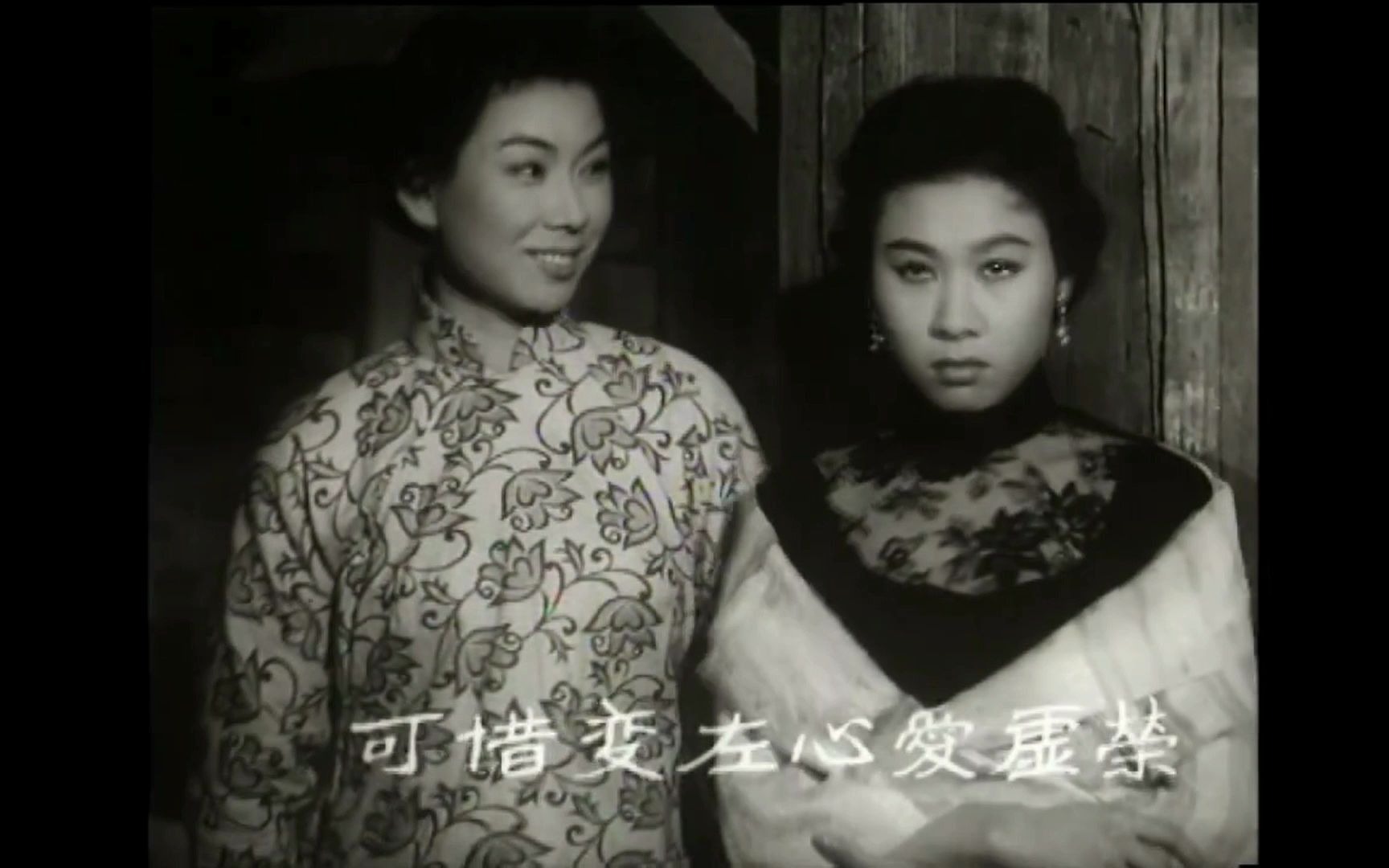 天堂兒女--陳好逑 江一帆 丁亮_哔哩哔哩_bilibili