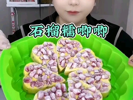 雅姐的混冰合集哔哩哔哩bilibili