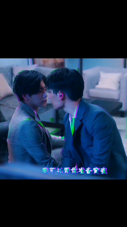 lp妥妥的钓系美人#杨宇腾yu##林子闳