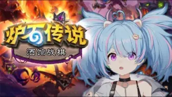 [psplive]【星汐】 上6000就在今天！ [2021-07-23]