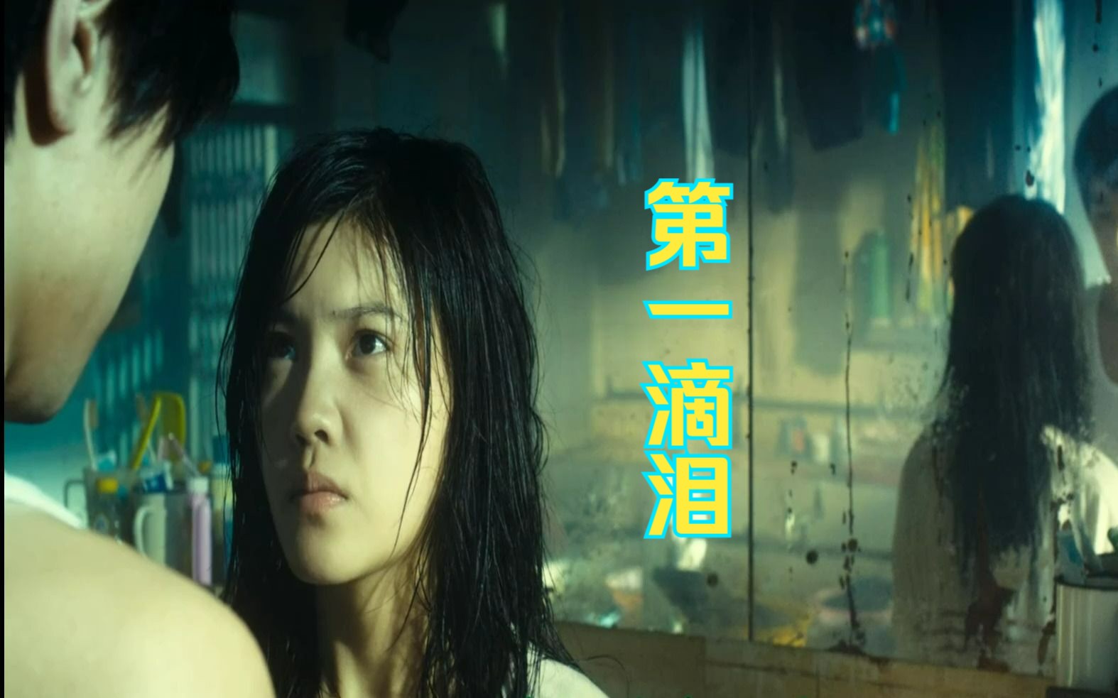 动力火车《第一滴泪》,过去的流行歌审美真的高,太强了