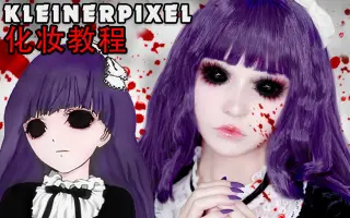 桐敷沙子 哔哩哔哩 Bilibili 桐敷沙子 哔哩哔哩 Bilibili