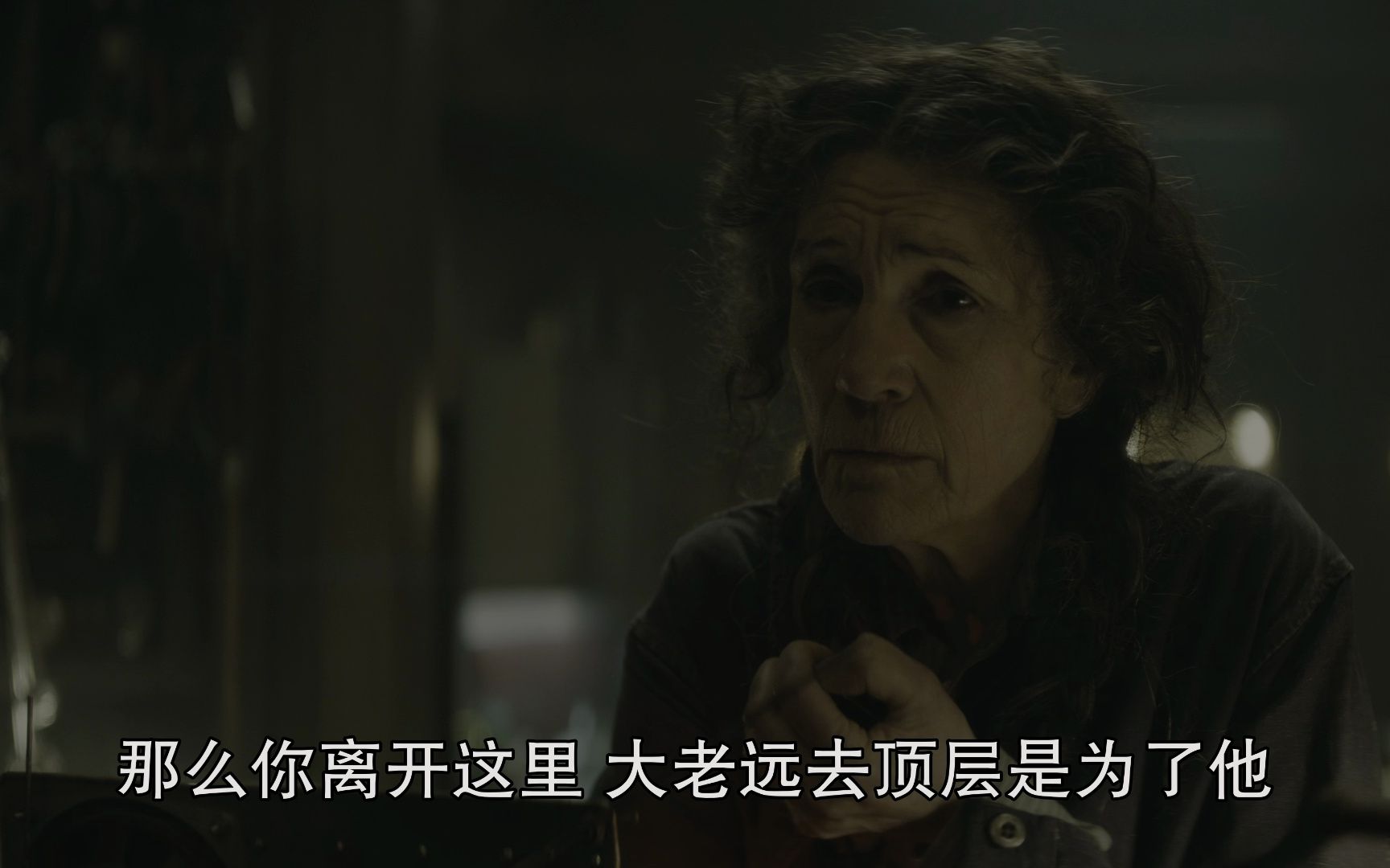 [图]羊毛战记.S01E06-4