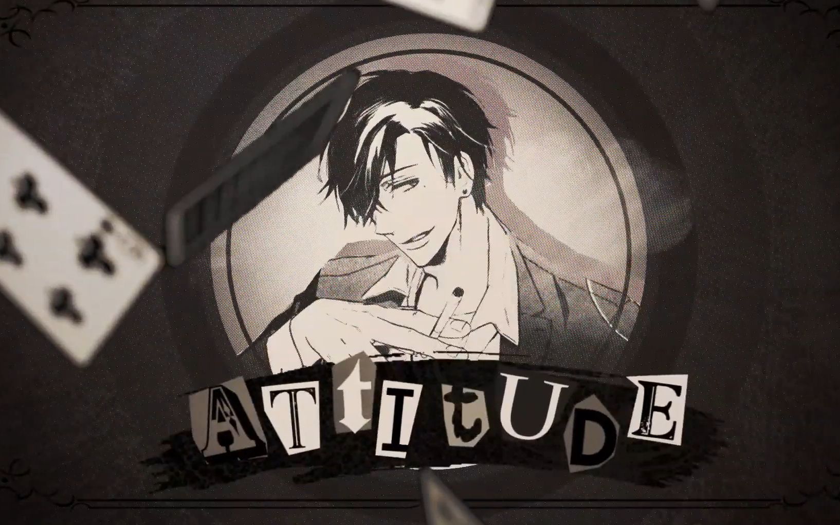 [图]【YRS】取決於你 Attitude