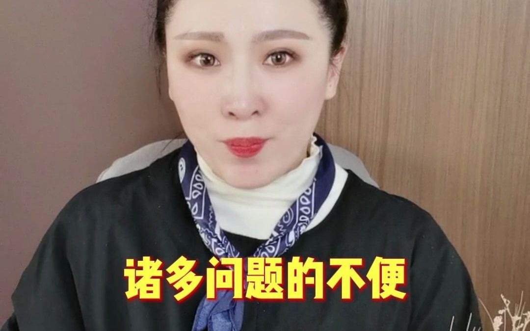 毕业生档案留在学校会影响工龄吗?哔哩哔哩bilibili