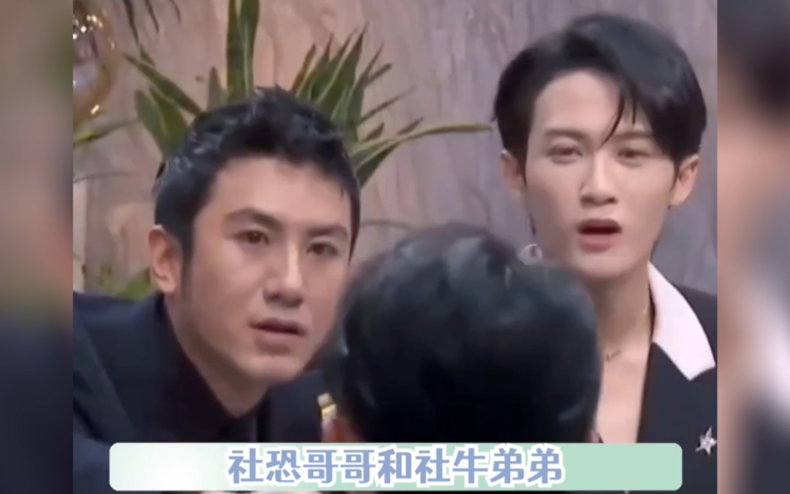 檀健次肖顺尧不像一个团的 他俩很多时候,真不像一个团的!
