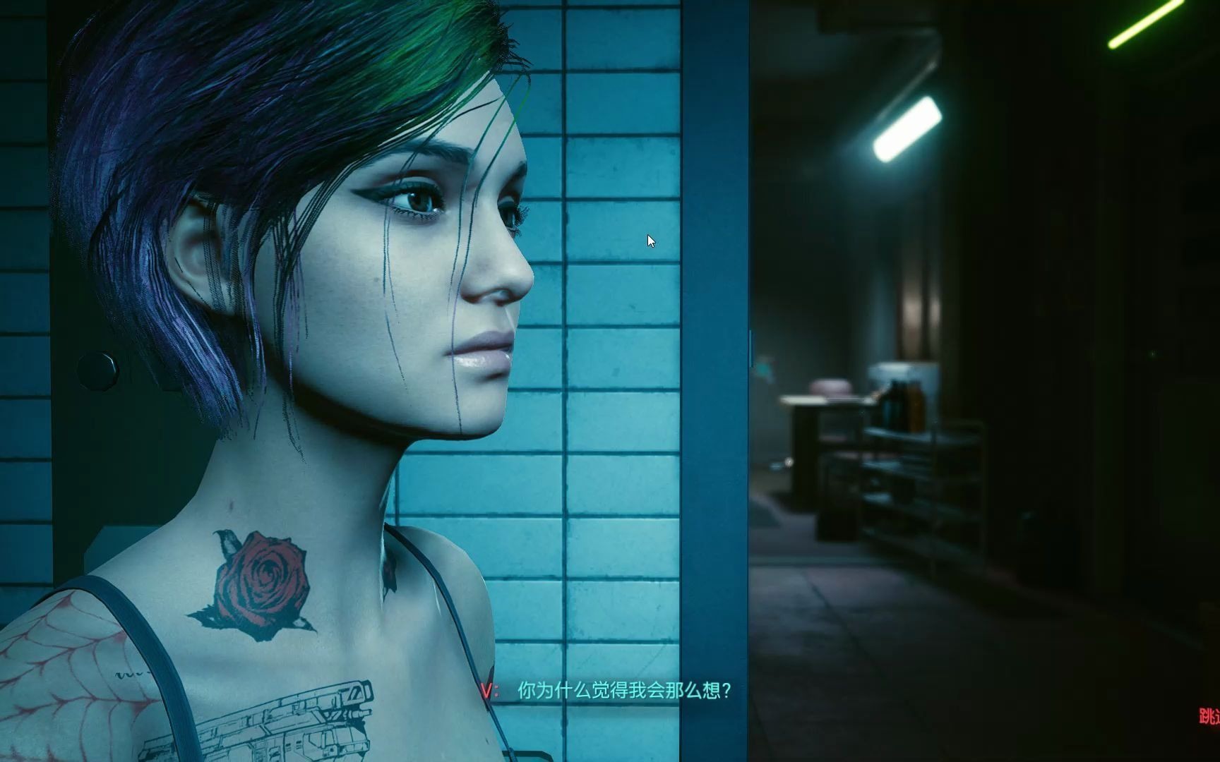 赛博朋克2077再见朱迪 cyberpunk 2077 (c) 2020 by cd projekt red