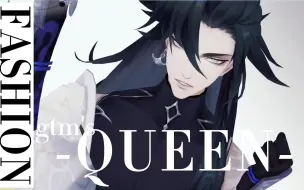 Download Video: 【阴阳师/平安京MMD】Queen，但是神王月读