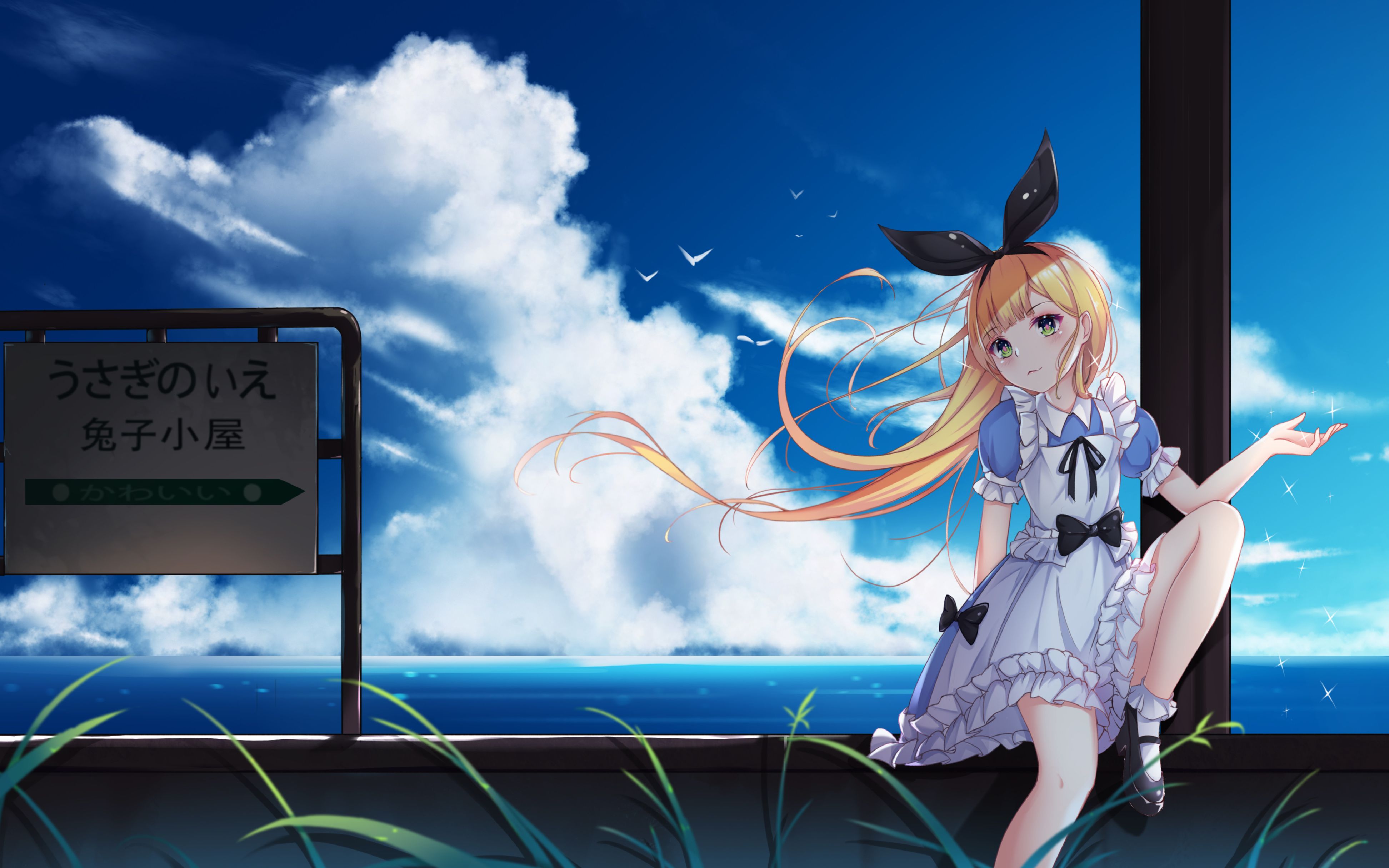 【物述有栖】竈門炭治郎のうた