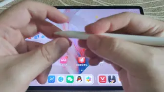 Download Video: MatePad11.5s柔光版初始用配件分享