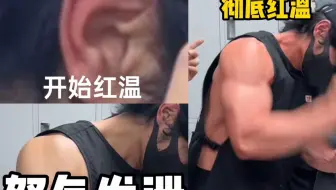 用2024网络热梗去买暴打柠檬茶