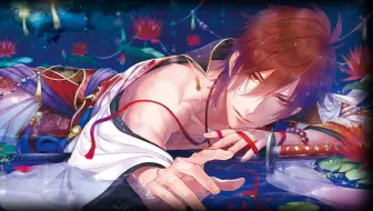 華ノ幕末恋スル蝶第二夜高杉晋作中井和哉 哔哩哔哩 Bilibili 華ノ幕末恋スル蝶第二夜高杉晋作中井和哉 哔哩哔哩 Bilibili
