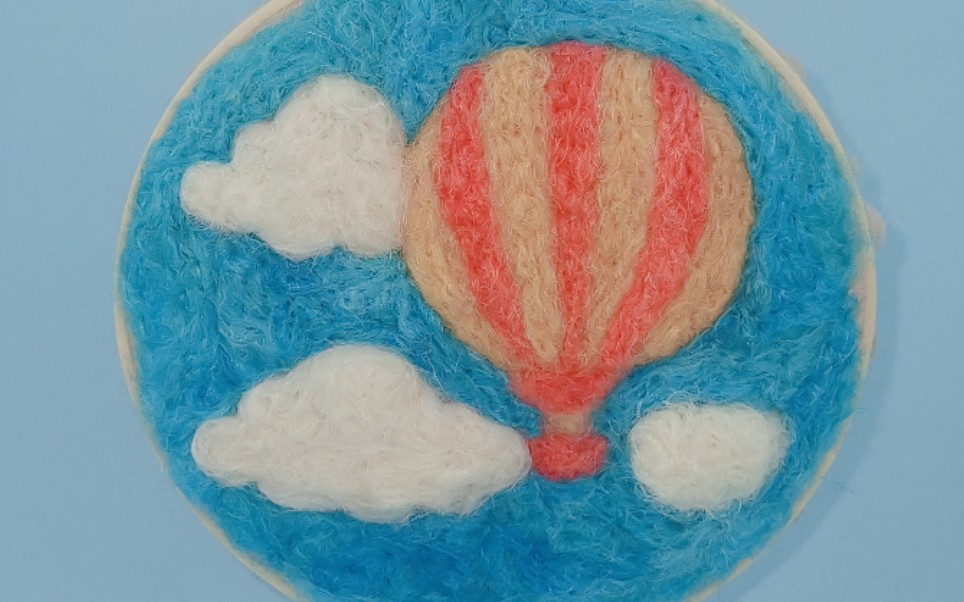 羊毛毡画蓝天白云热气球