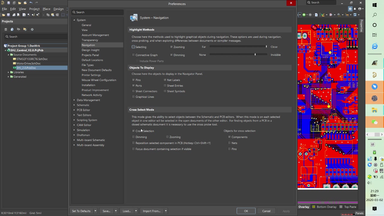 【第一集Altium Designer系统参数设置,原理图参数设置,PCB参数设置详解】大家按照我视频里将的方式设置参数就一劳永逸了哔哩哔哩bilibili