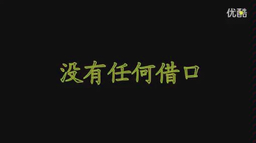 冲出亚马逊执行版哔哩哔哩bilibili