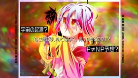 Mf文库j 轻小说 你又被杀了呢 侦探大人 作品pv 哔哩哔哩 つロ干杯 Bilibili