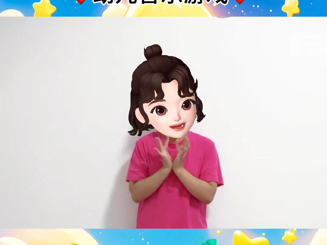 【YoYo手势舞】最新视频来袭,快来看看吧!哔哩哔哩bilibili