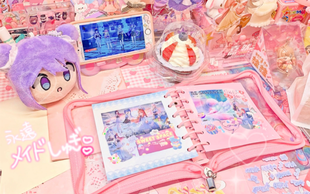 伟德国际下载安装-V22242 最新版-放心健康网