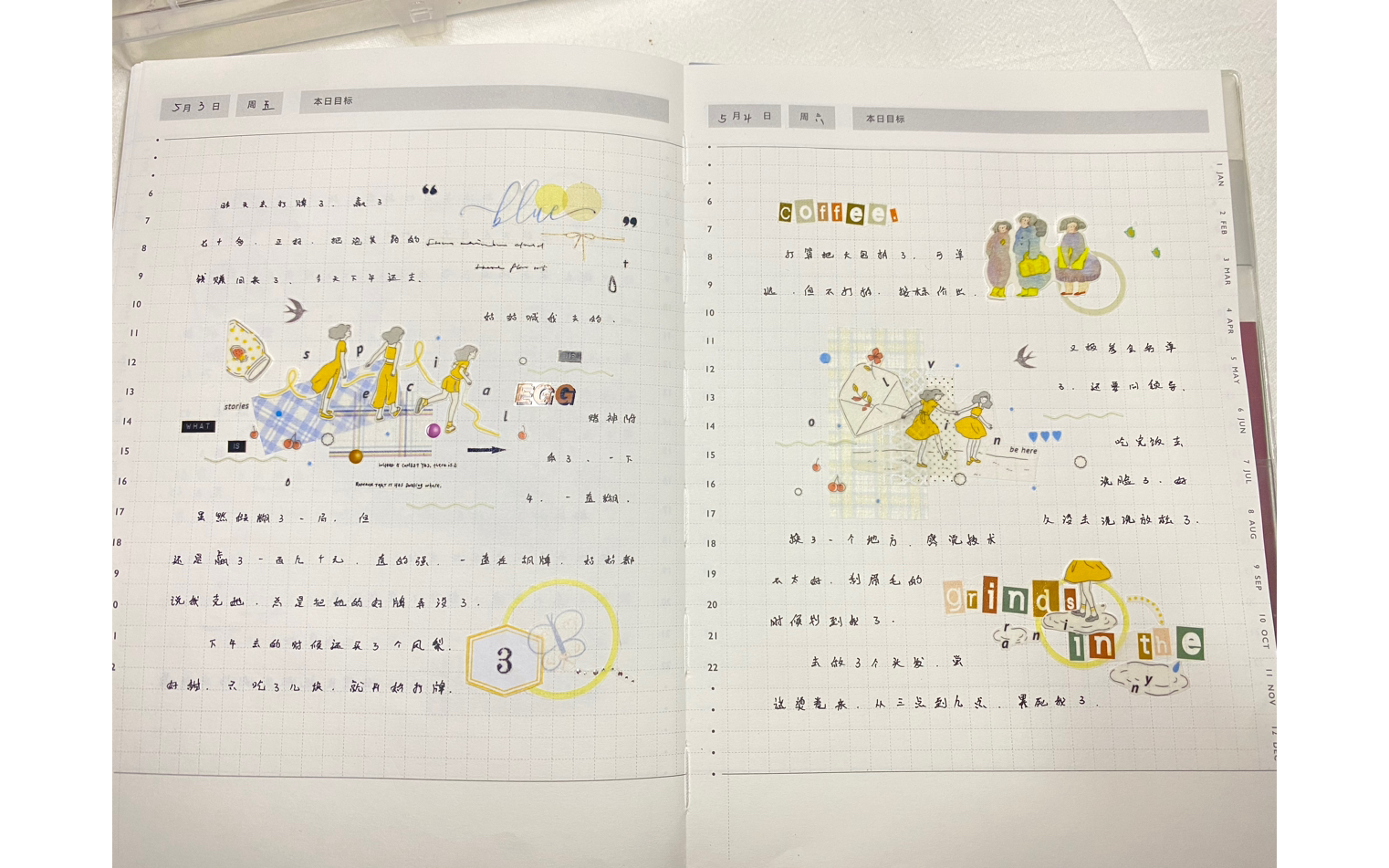 3-5.4手帐拼贴|a5本/把原来的老网红翻出来用用