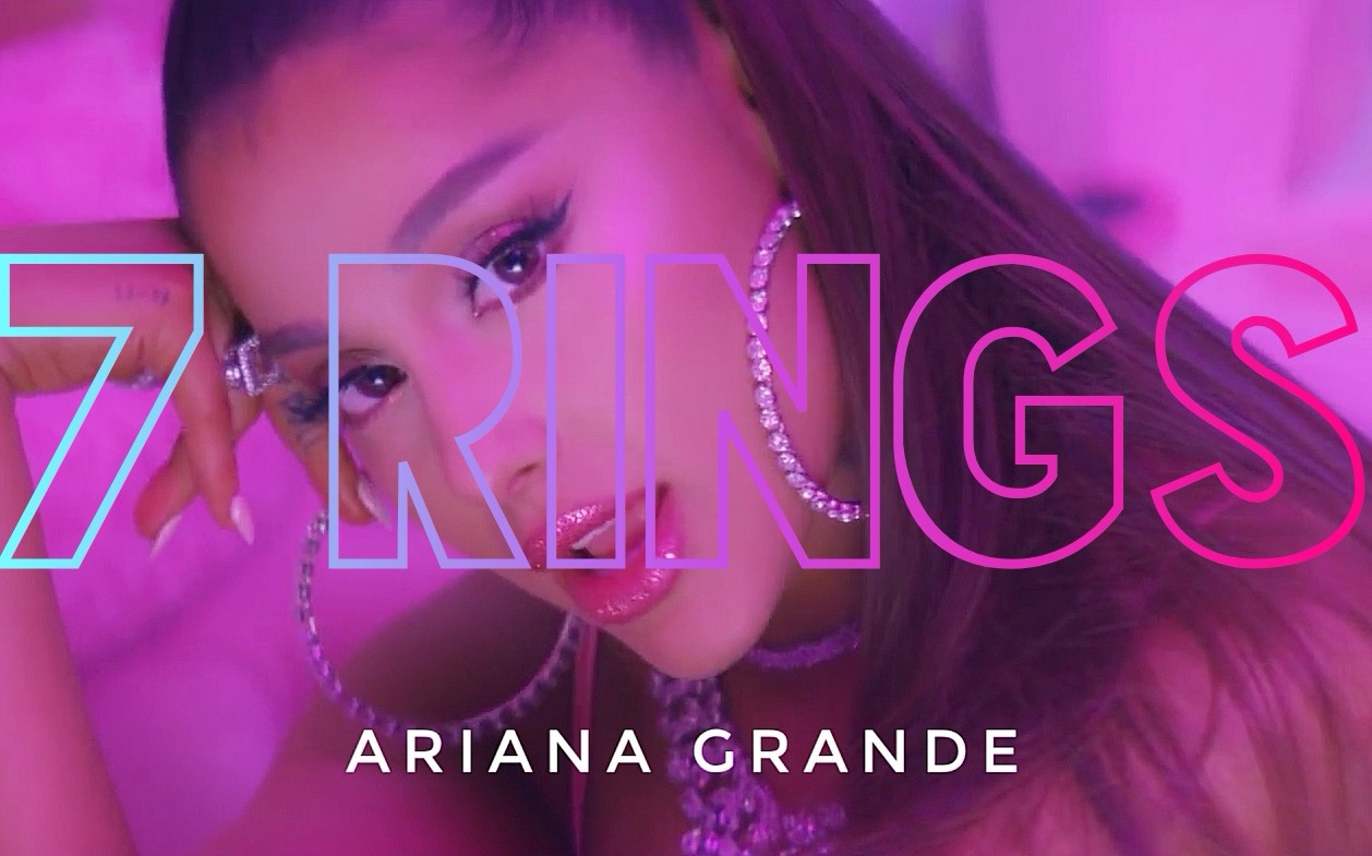 [图]【Ariana Grande】7 Rings 超霸气slay 翻译