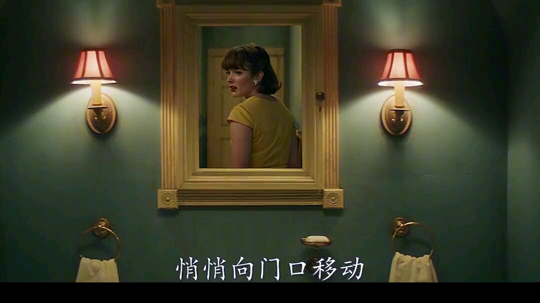 《停尸房收藏》2