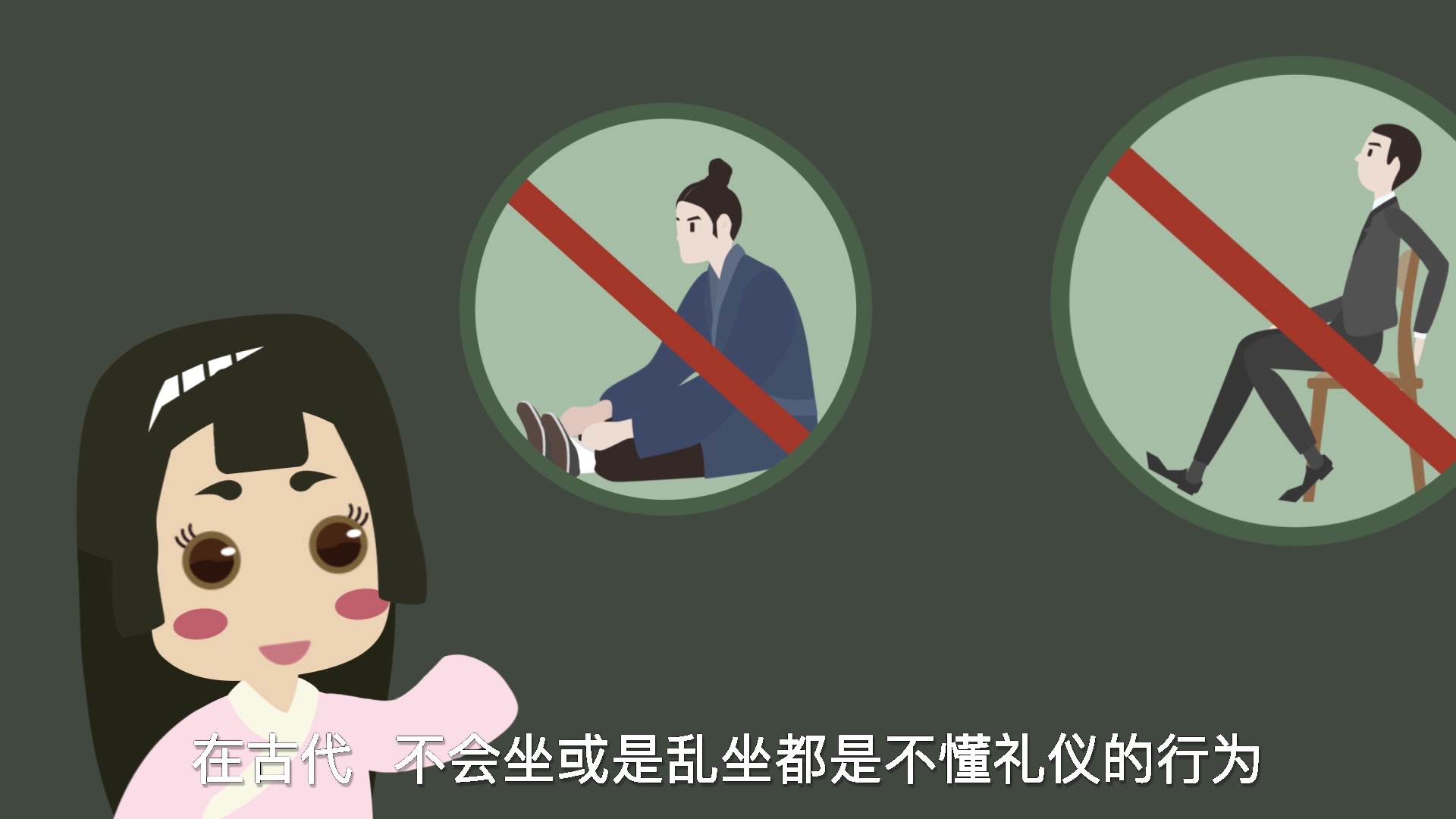 蛮布讲理还在葛优瘫快来看看什么才叫坐有坐相