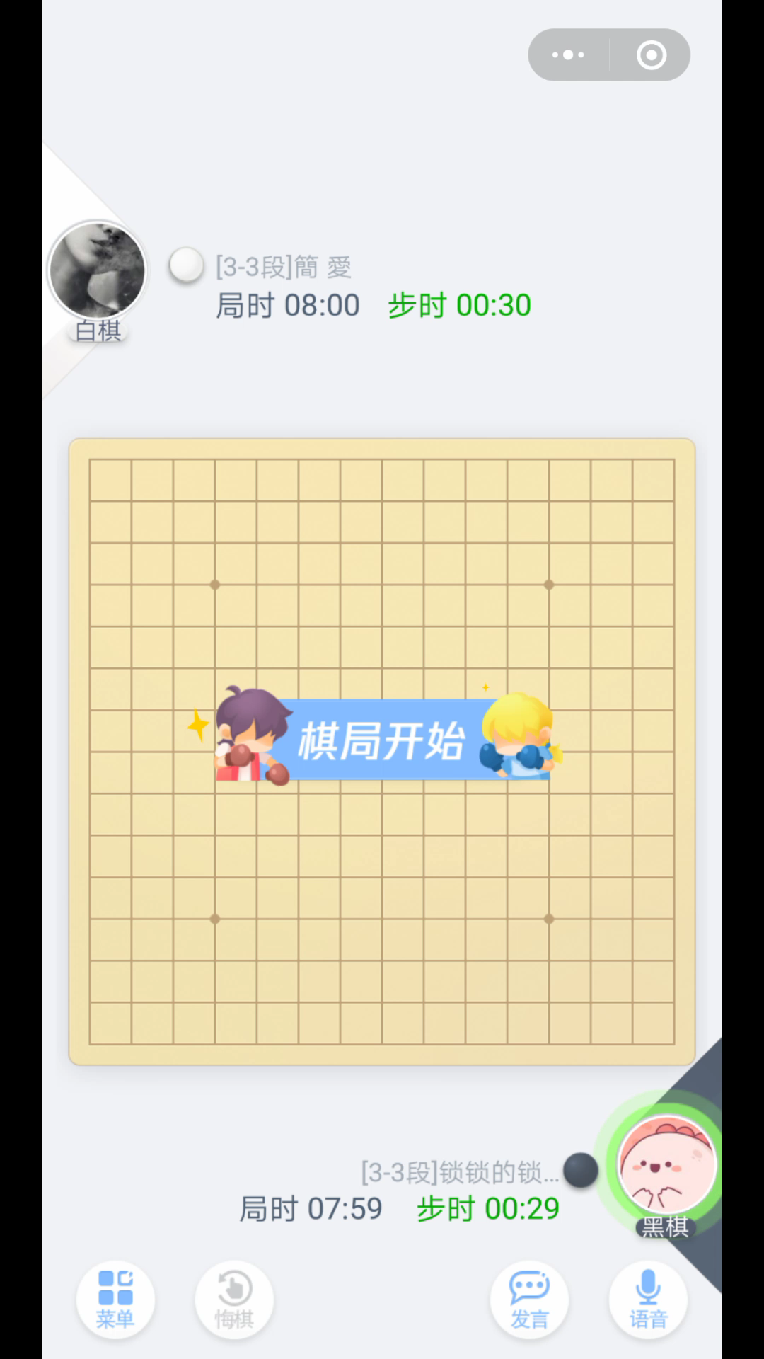 [图][五子棋38]简单四三