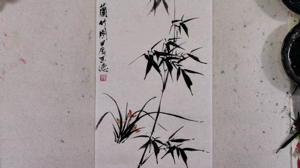 胡玉德老师创作《凌云劲竹真君子,空谷幽兰绝美人》竹子兰花组合