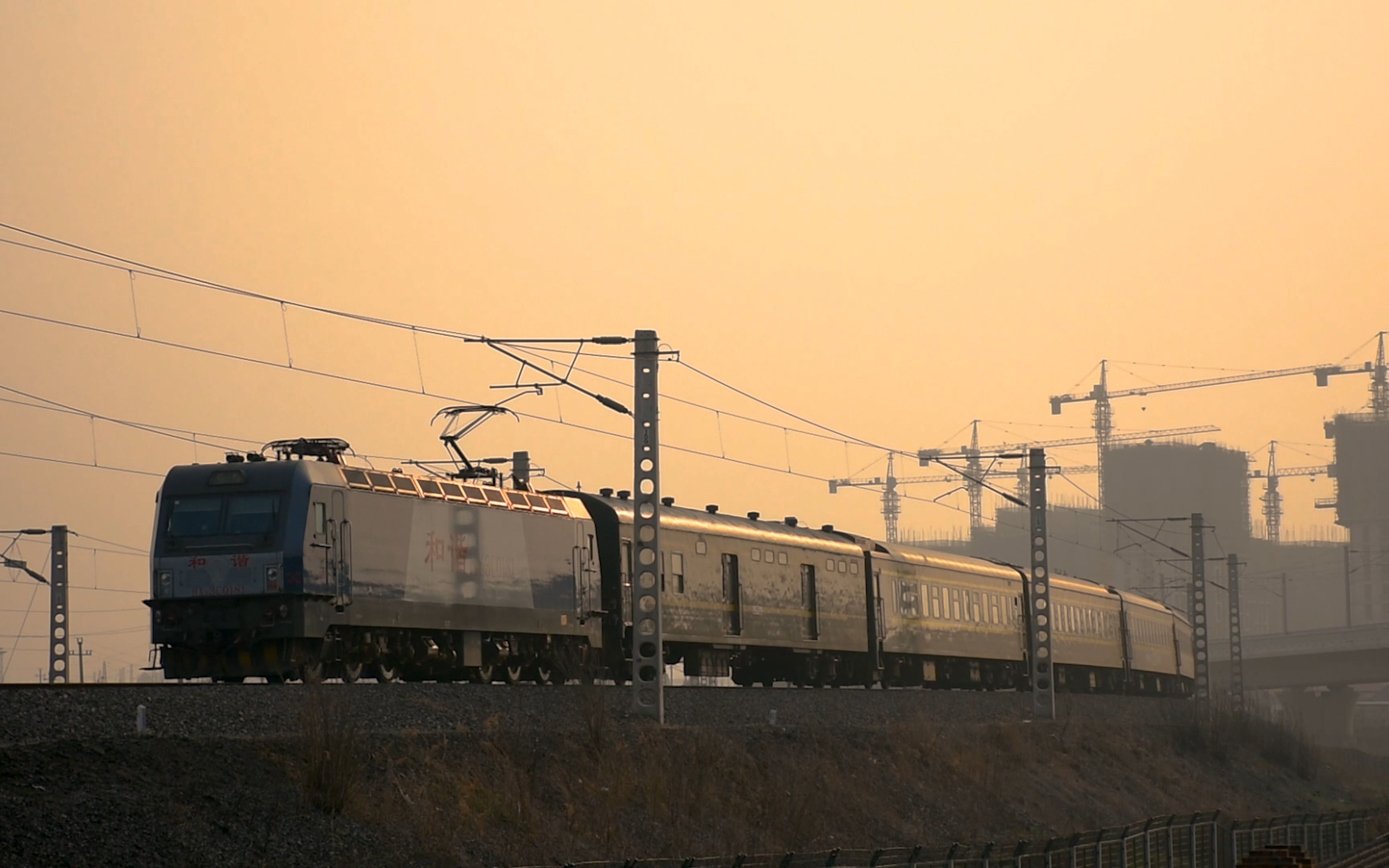 2015年4月3日 莱阳 g6988 青荣城际 荣成-枣庄 会 蓝烟线k1182次 金华