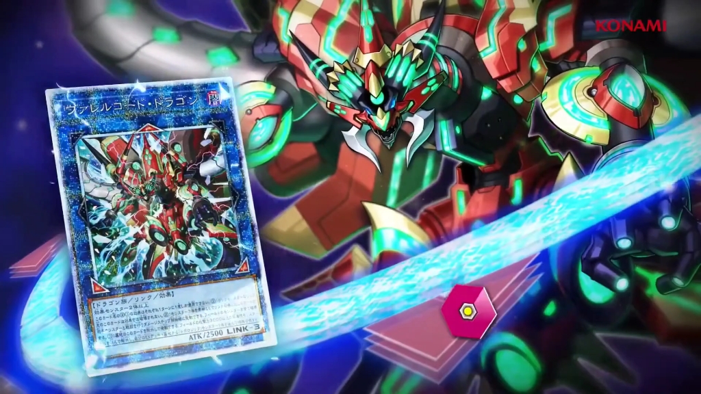 游戏王 1106命运激发宣传片