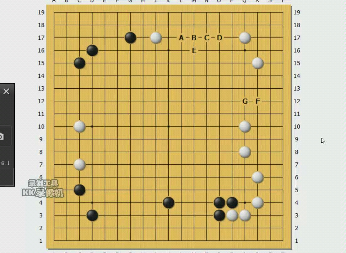 [图]【爱棋道】互动题*夹击型打入* 子龙老师