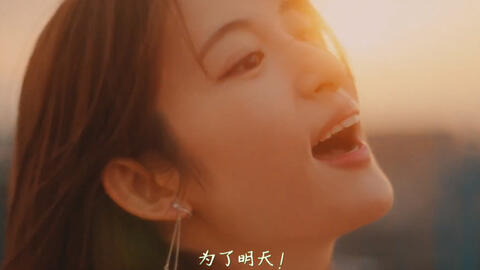 新曲mv 小松未可子 悔しいことは蹴っ飛ばせ 中文字幕 这首歌是 再见了 我的克拉默 的主题曲 以及学生们参加社团的画面 呈现出蓬勃青春的感觉 哔哩哔哩