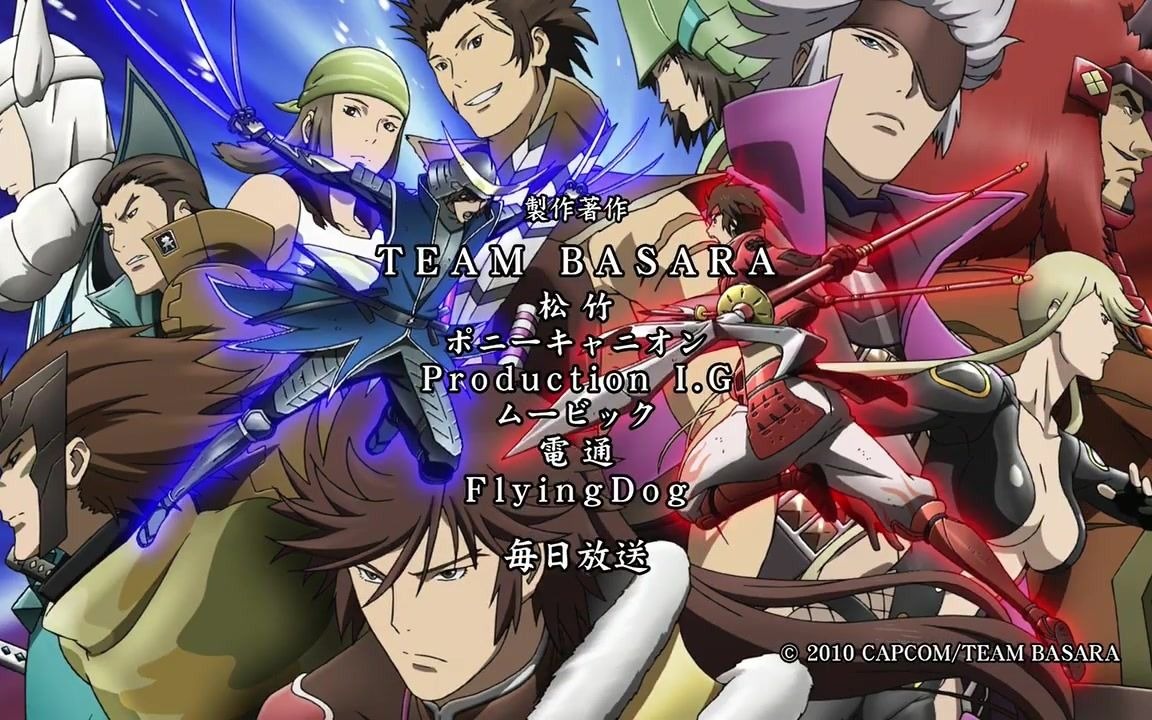 战国basara动画第二季ed视频剪辑-el dorado-angelo