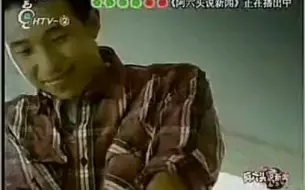 Download Video: 肯德基川辣嫩牛五方2008年广告(30s)–1