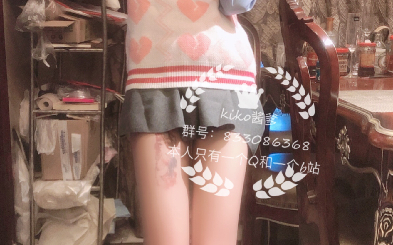 女装大佬穿这身送外卖可还行快来点外卖叭