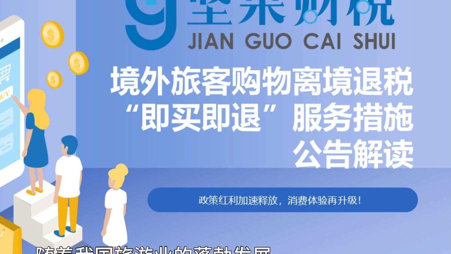 品味生活，选择特色伴手礼